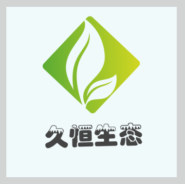 武汉青山公司的绿化布置也有利于调节人的情绪